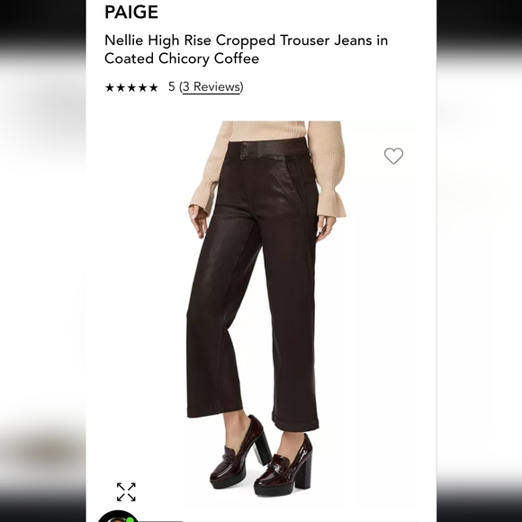 Paige - Picture 4 of 9